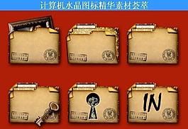 計算機創(chuàng)意圖標圖片