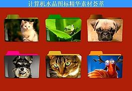 計算機創(chuàng)意圖標圖片