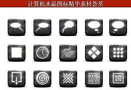計(jì)算機(jī)創(chuàng)意圖標(biāo)圖片