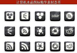 計(jì)算機(jī)創(chuàng)意圖標(biāo)圖片