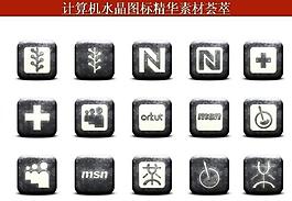 計(jì)算機(jī)創(chuàng)意圖標(biāo)圖片