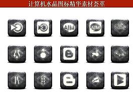 計(jì)算機(jī)創(chuàng)意圖標(biāo)圖片