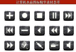 計(jì)算機(jī)創(chuàng)意圖標(biāo)圖片