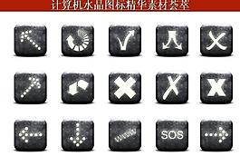 計(jì)算機(jī)創(chuàng)意圖標(biāo)圖片