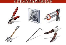 計算機創(chuàng)意圖標圖片