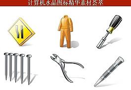 計算機創(chuàng)意圖標圖片