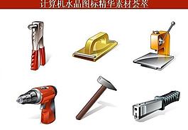 計算機創(chuàng)意圖標(biāo)圖片