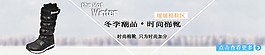 淘寶促銷 首頁