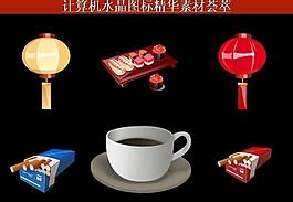 計(jì)算機(jī)創(chuàng)意圖標(biāo)圖片