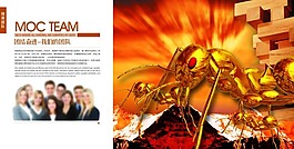 畫冊 書籍