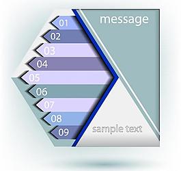 時(shí)尚標(biāo)簽圖片
