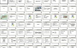 濟南萬達廣場商業項目推廣策略提案圖片