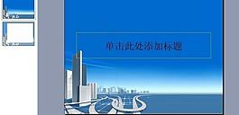設計規劃 通向未來的大道圖片