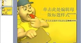 卡通背景圖片