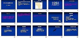 海報(bào)背景設(shè)計(jì)圖片