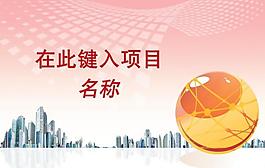 封面設計圖片