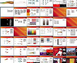 hongkong guidelines vi設計圖片