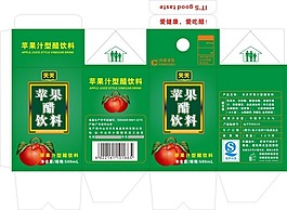 蘋果酷