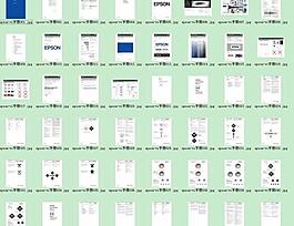 epson vi手冊圖片