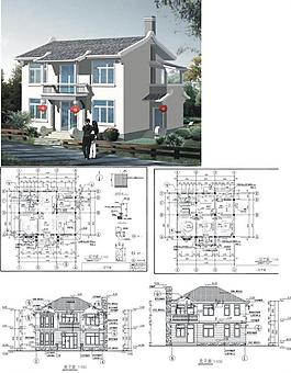 上海市建委推薦別墅設計圖片