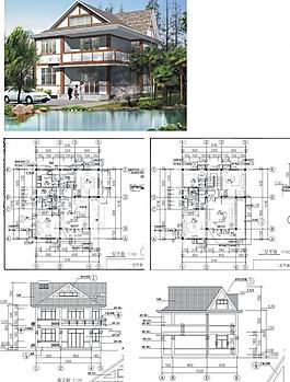 上海市建委推薦別墅方案圖片