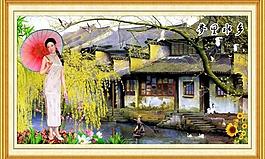 油畫風(fēng)景圖片