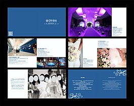 婚慶公司畫(huà)冊(cè)矢量素材
