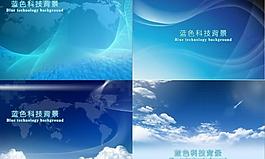 藍(lán)色科技背景圖片