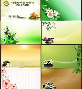 名片模板圖片