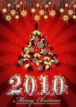 2010圣誕節(jié)廣告圖片