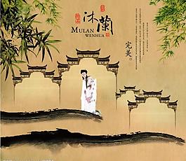 古典圖片