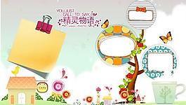 兒童相冊模版圖片