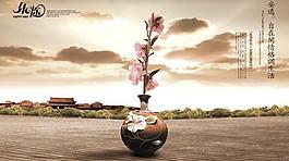 中國風(fēng)圖片