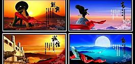 企業(yè)文化圖片