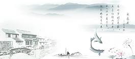 江南水乡图片