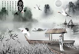 山水美景圖片