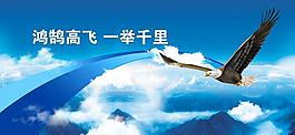 企業(yè)文化圖片