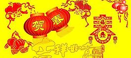 燈籠圖片