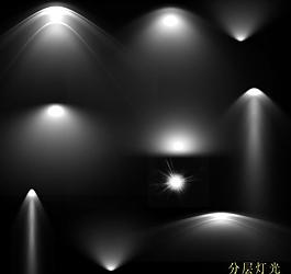 分層燈光圖片