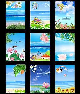 展板 藍(lán)天白云圖片