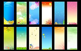 展架易拉寶模板圖片