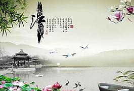 憶江南圖片