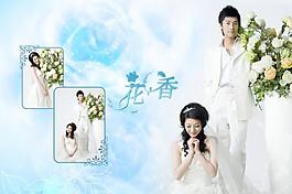 花香 婚紗 模板 簡(jiǎn)約 清爽 寫真圖片