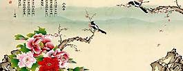 國畫花鳥圖片