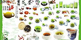 茶道图片