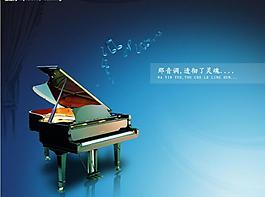 音乐图片
