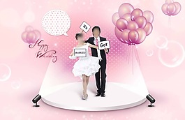 結婚照素材下載
