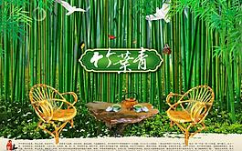 竹林深處圖片