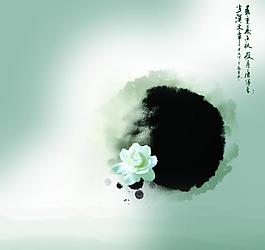 水墨圖片