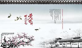 江南水鄉(xiāng)圖片